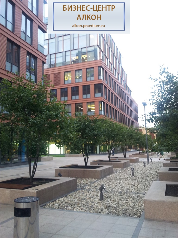 Деловой комплекс "Алкон"/ корпус 1, " Лондон"