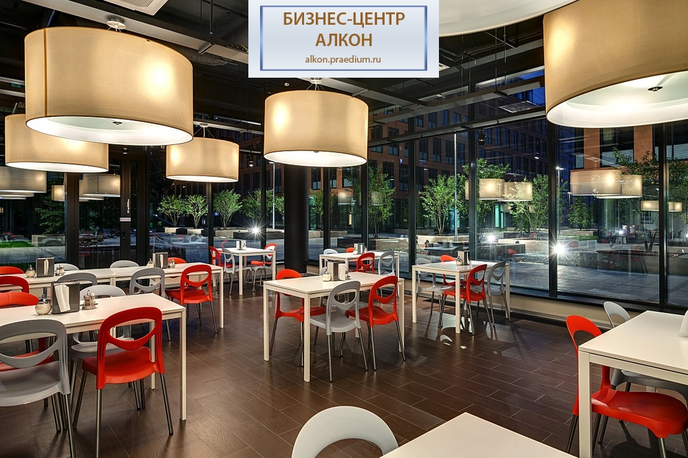 Деловой комплекс "Алкон"/ корпус 1, " Лондон"