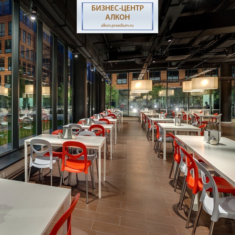 Деловой комплекс "Алкон"/ корпус 3, " Токио"