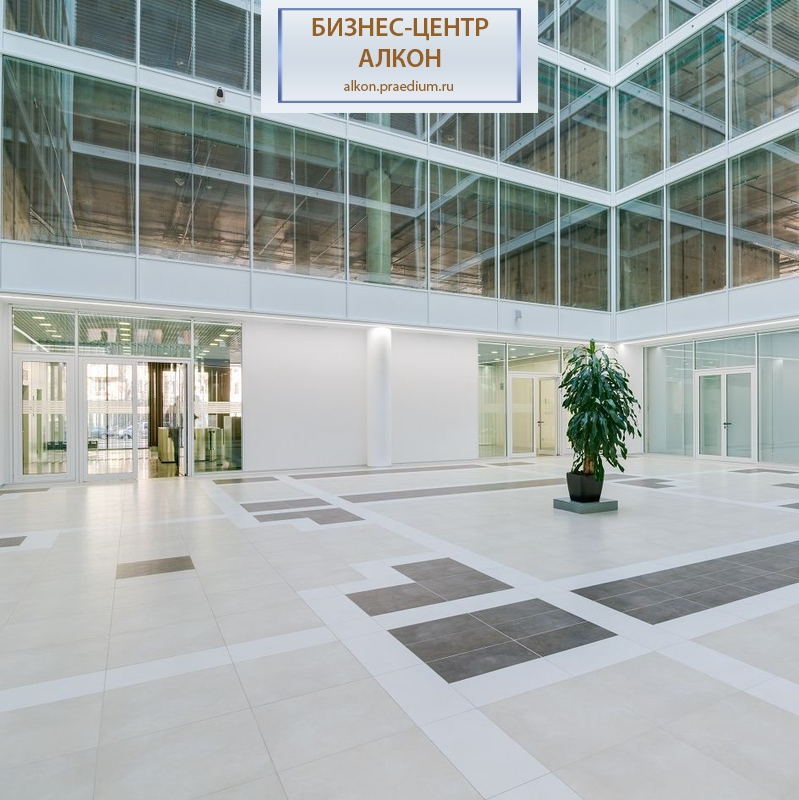 Деловой комплекс "Алкон"/ корпус 3, " Токио"