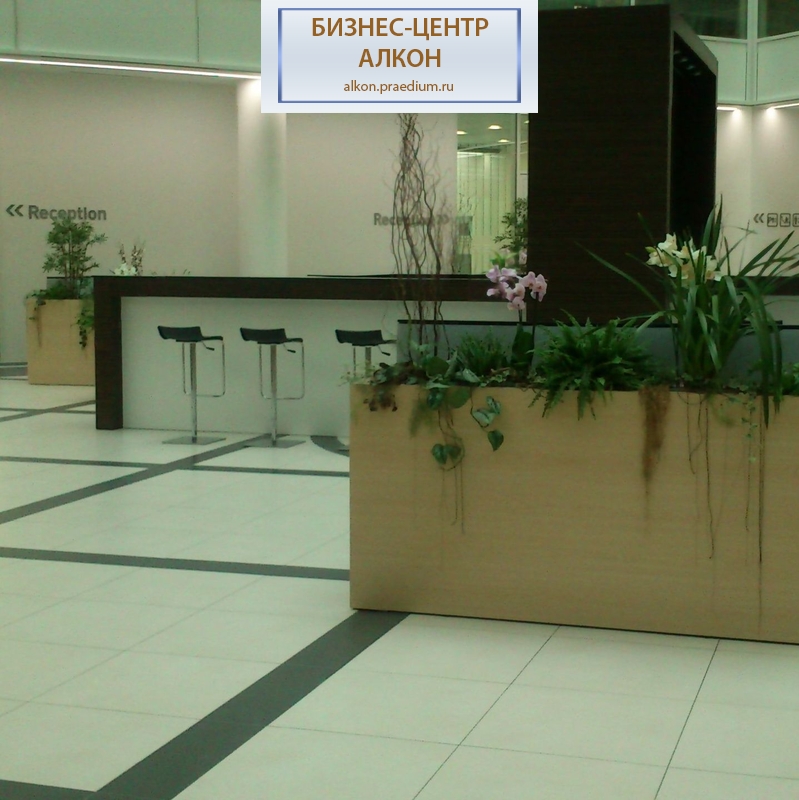 Деловой комплекс "Алкон"/ корпус 3, " Токио"