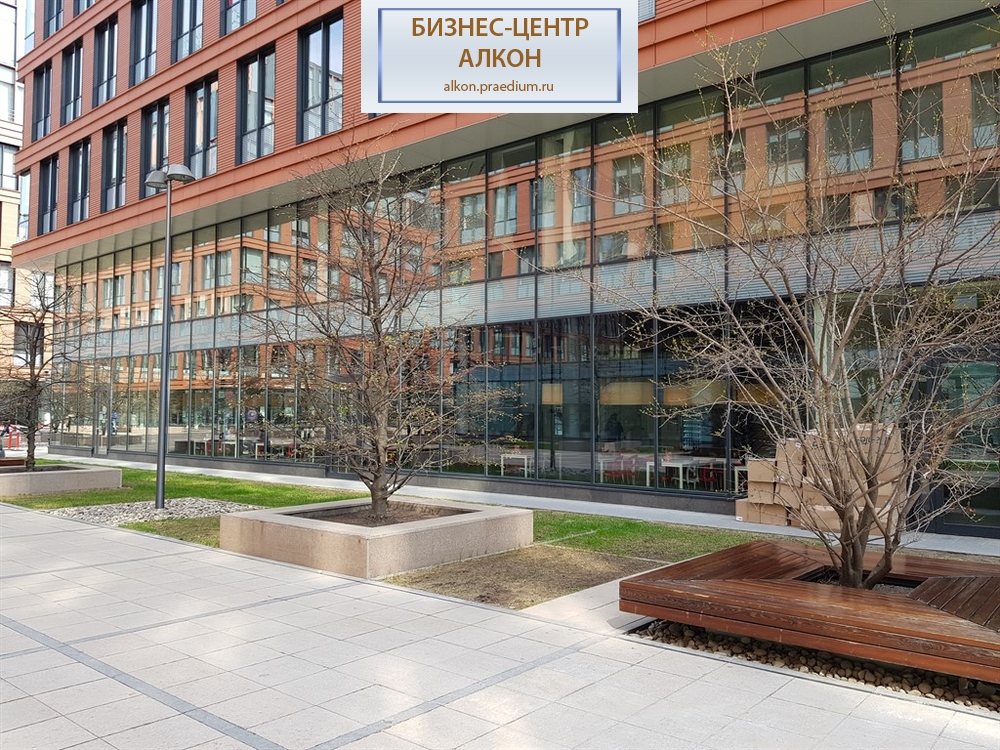 Деловой комплекс "Алкон"/ корпус 4, " Нью-Йорк"